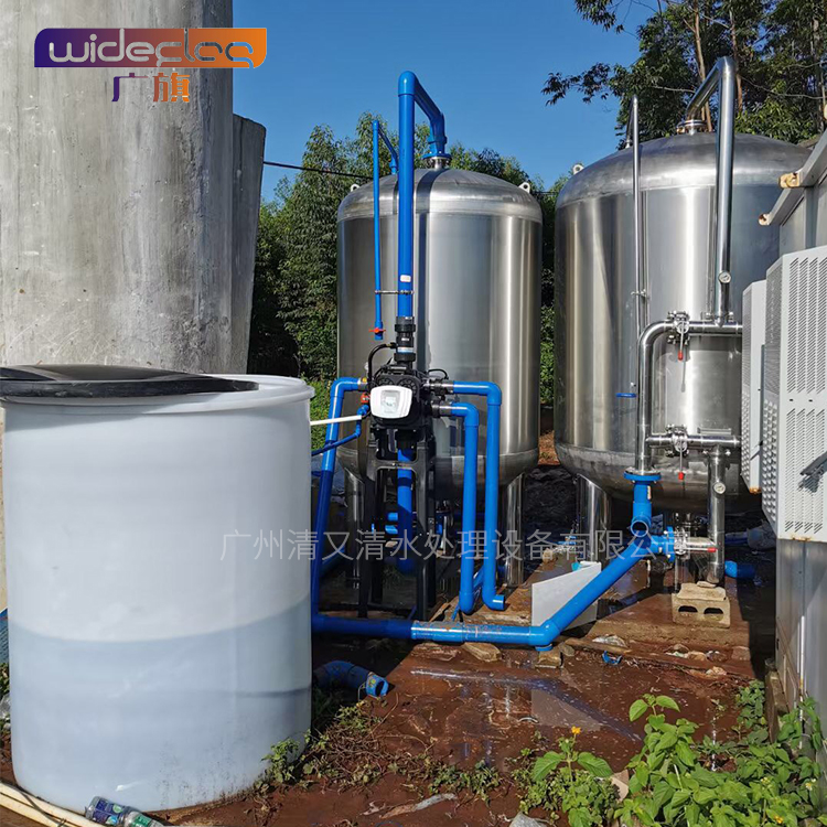 工业软化水 定制软化水处理设备 商用净水器