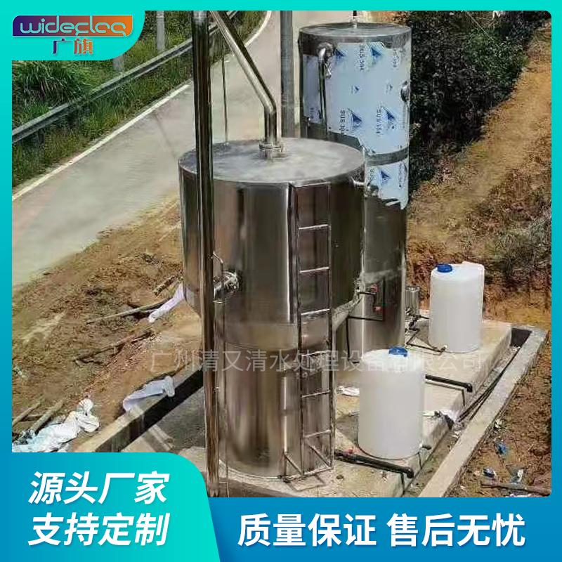 全自动一体化净水器 新农村饮用水净化装置 重力式无阀滤池