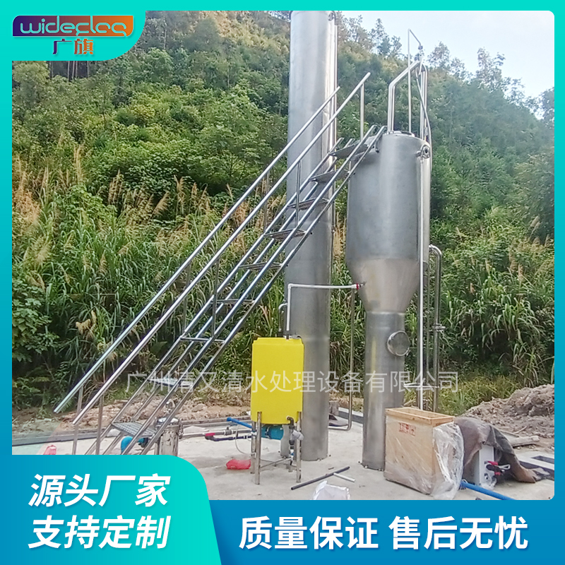 重力式一体化净水器 适用于城镇乡村自来水厂水处理系统