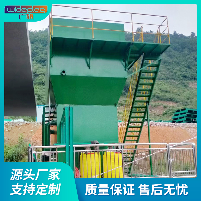 气水反冲洗一体化净水设备 清又清厂家专业制造碳钢防腐一体化净水器