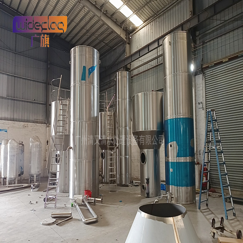 全自动一体化净水器，高效过滤、智能运行，让千家万户喝上安心好水