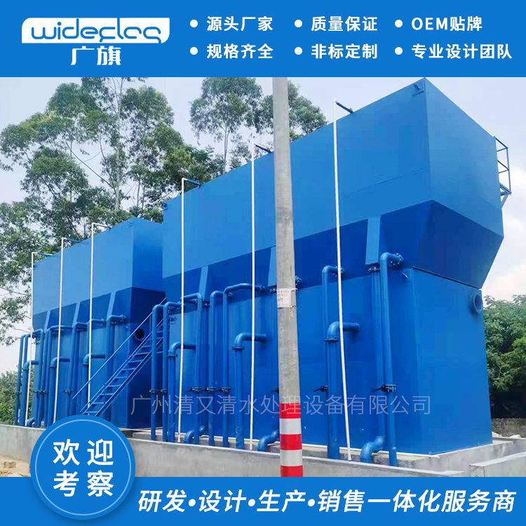 定制碳钢一体化净水设备 农村城市供水设备 大型饮用水过滤器
