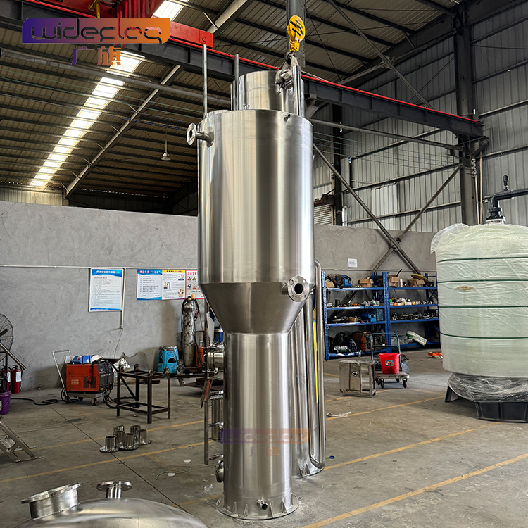 镇自来水厂全自动高效一体化净水设备  广旗牌工业用大型净水设备