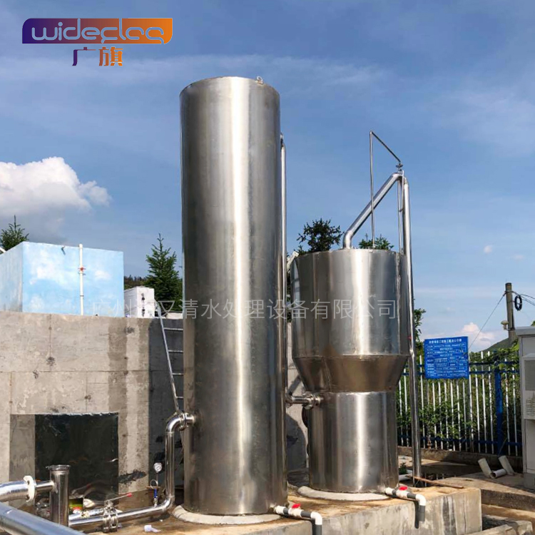 供应一体化净水器 成套水处理 20T处理量 水质合格 可上门安装