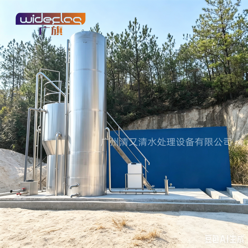  定制化一体化净水设备 适配0.5-1000吨/小时处理量